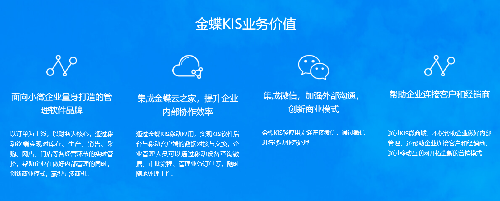 微信截圖_20191226153303.png
