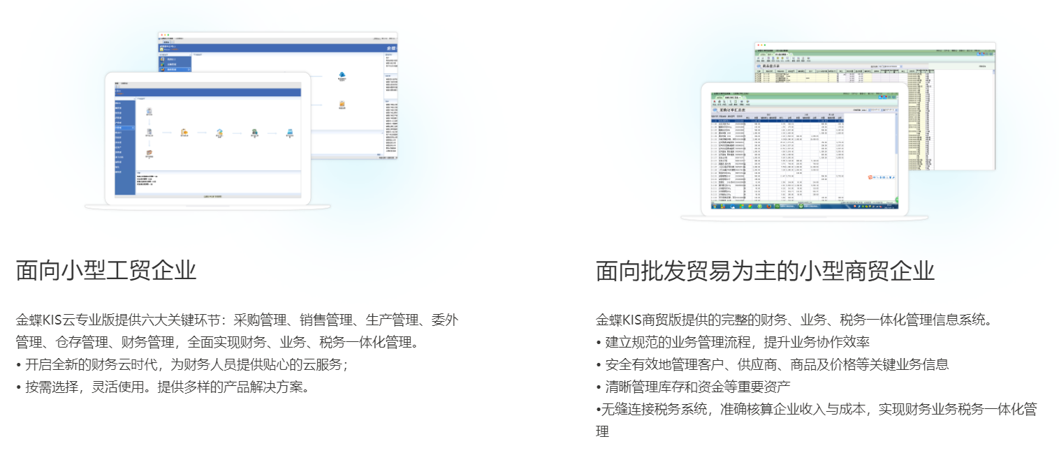 微信截圖_20191226153342.png