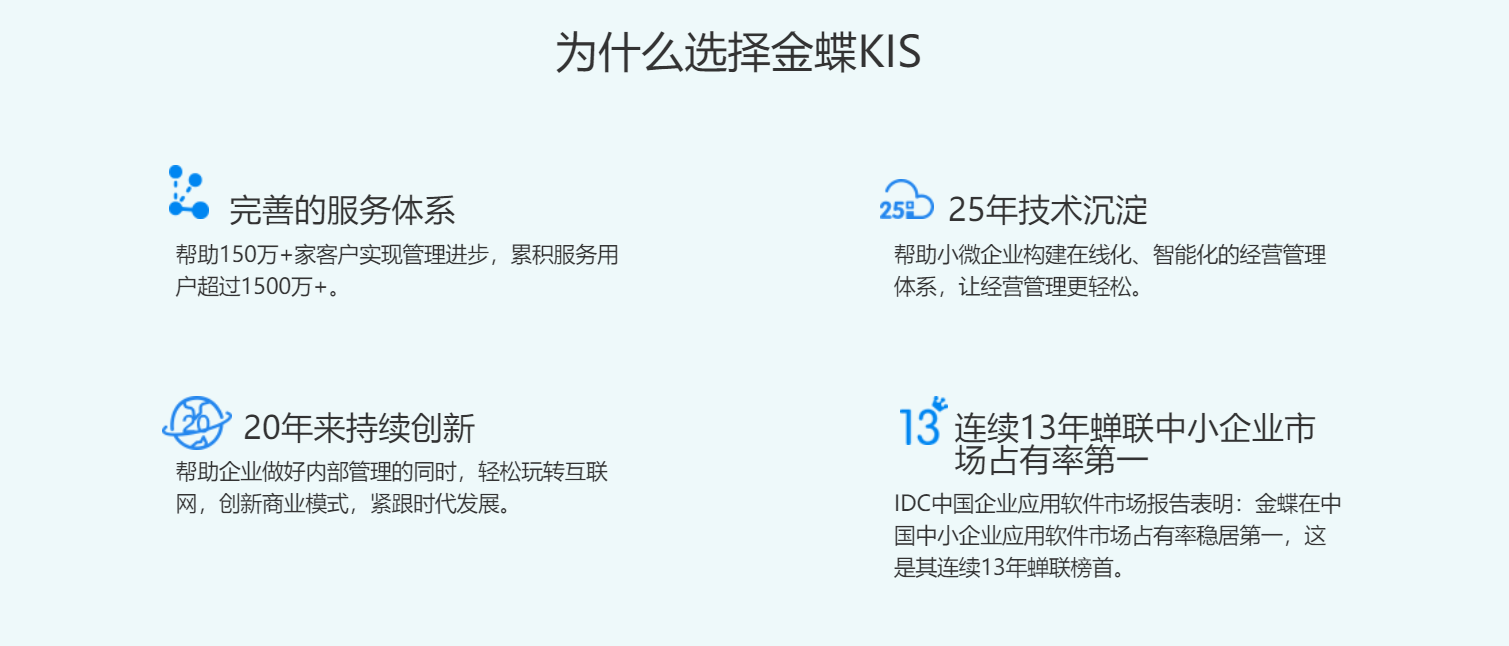 微信截圖_20191226153420.png