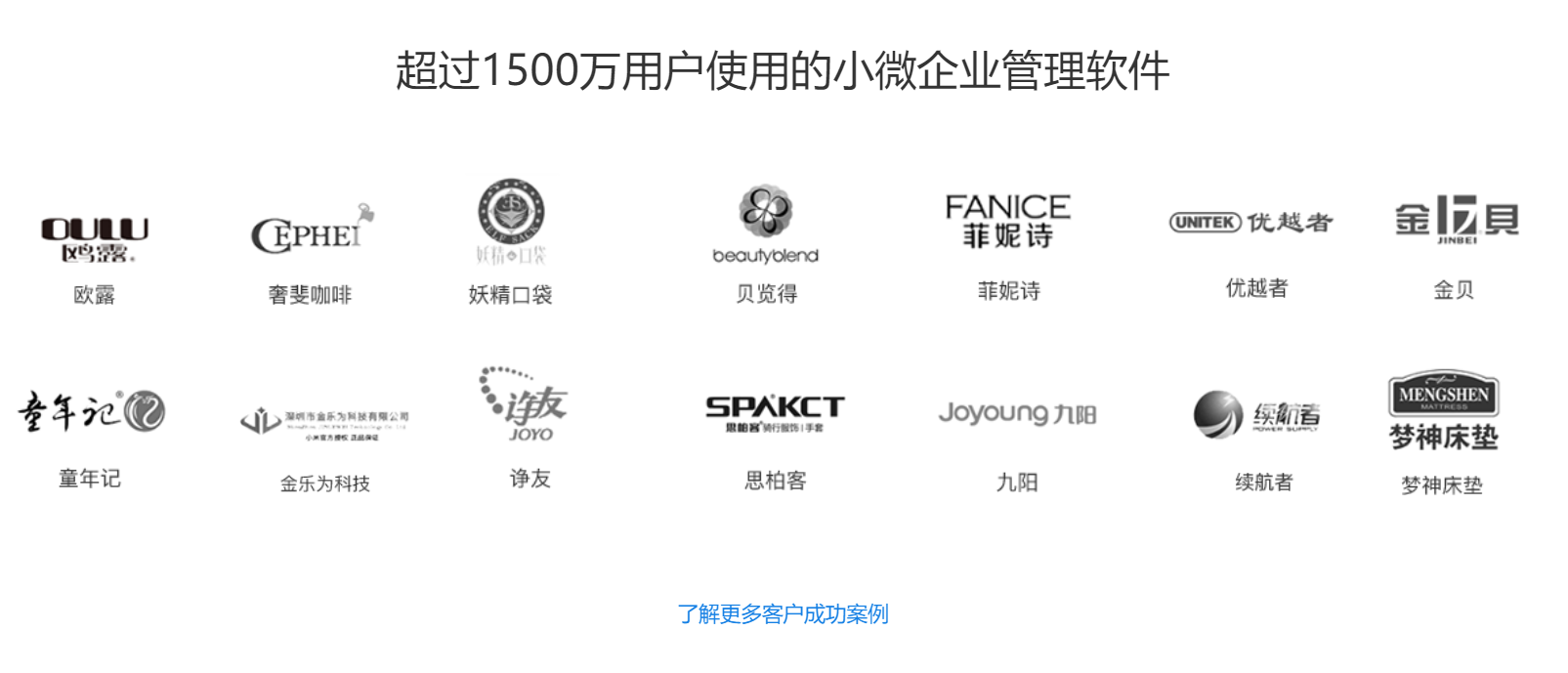 微信截圖_20191226153430.png