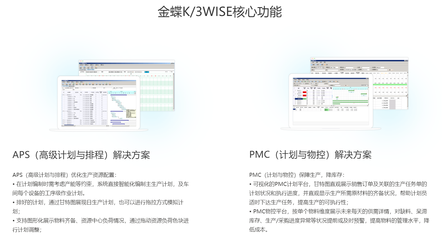 微信截圖_20191226153805.png