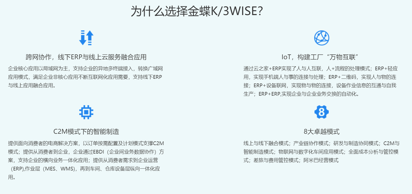 微信截圖_20191226153854.png