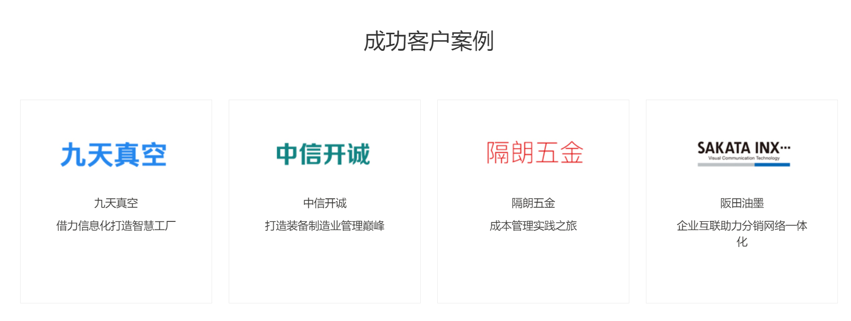 微信截圖_20191226153905.png