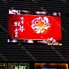 LED戶外顯示屏，上海顯示屏制作公司