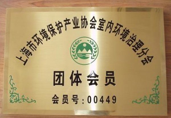 文化標(biāo)識(shí)墻